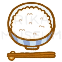 お茶碗に盛られたご飯のイラスト