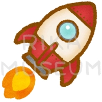 可愛いロケットのイラスト