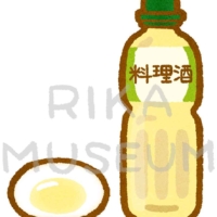 Rice wine for cooking 料理酒のイラスト