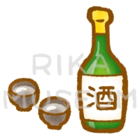 Rice wine 日本酒のイラスト