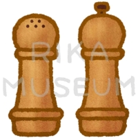 木製のボトルに入ったお塩と胡椒のイラスト