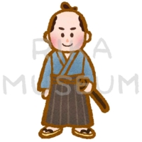 侍のイラスト