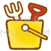 砂遊びの道具のイラスト