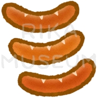 美味しそうなソーセージのイラスト