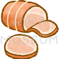 Ham 美味しそうなボンレスハムのイラスト