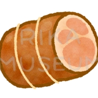 Ham 美味しそうなボンレスハムのイラスト