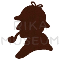 シャーロック・ホームズのシルエットのイラスト