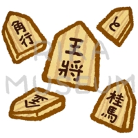 Pieces of Japanese chess 将棋のイラスト