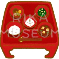 Dishes in which no meat or fish is used 美味しそうな精進料理のイラスト