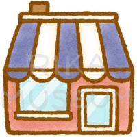 シンプルで可愛いお店のイラスト