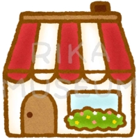 シンプルで可愛いお店のイラスト