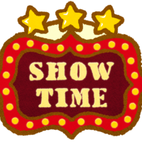 劇場の電光掲示板のイラスト