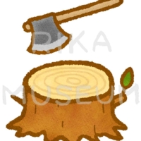 切り株と斧のイラスト