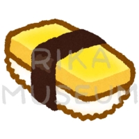 玉子の寿司のイラスト