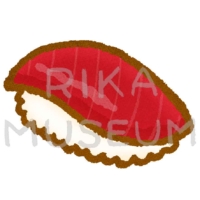 Tuna まぐろの寿司のイラスト