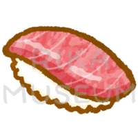 Fatty tuna sushi 大トロの寿司のイラスト