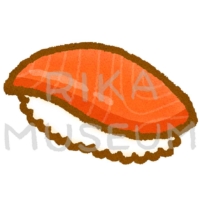 サーモンの寿司のイラスト