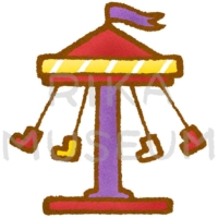 遊園地のブランコのイラスト