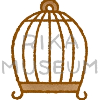 童話の青い鳥のイラスト