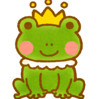 グリム童話の可愛いカエルの王子様のイラスト