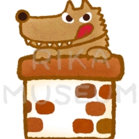 Wolf trying to sneak into the pig's house from the chimney 煙突から忍び込もうとしている狼のイラスト
