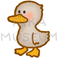 みにくいアヒルの子のイラスト