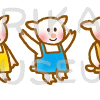 狼と七匹の子やぎのイラスト