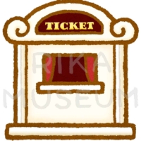 チケットブースのイラスト