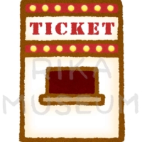 電飾の点いたチケット売り場のイラスト