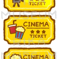 映画のチケットのイラスト