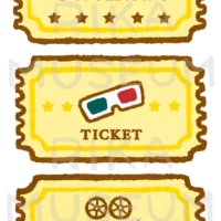 遊園地、映画のチケットのイラスト