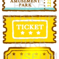 遊園地のチケットのイラスト