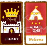 遊園地とサーカスのチケットのイラスト