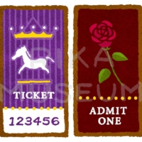 遊園地のチケットのイラスト