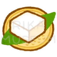 Soy bean curd お豆腐のイラスト