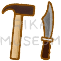 Hammer and knife 金槌とナイフのイラスト