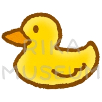おもちゃのアヒルのイラスト
