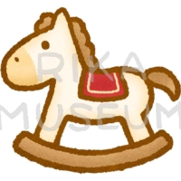 Wooden horse おもちゃの木馬のイラスト