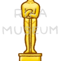 アカデミー賞のトロフィーのイラスト