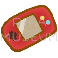 携帯ゲーム機のイラスト