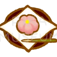 Nerikiri means Japanese sweets made by hand which involves traditional techniques 春らしい桃色の和菓子のイラスト