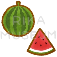 スイカのイラスト