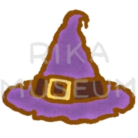 紫色の魔女の帽子のイラスト