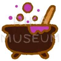 魔女の魔法の薬のイラスト