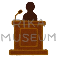 法廷の証言台のイラスト