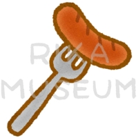 Thick sausage with fork stuck in ソーセージにフォークが刺さったイラスト
