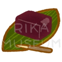 A bar of sweet red bean paste 羊羹のイラスト
